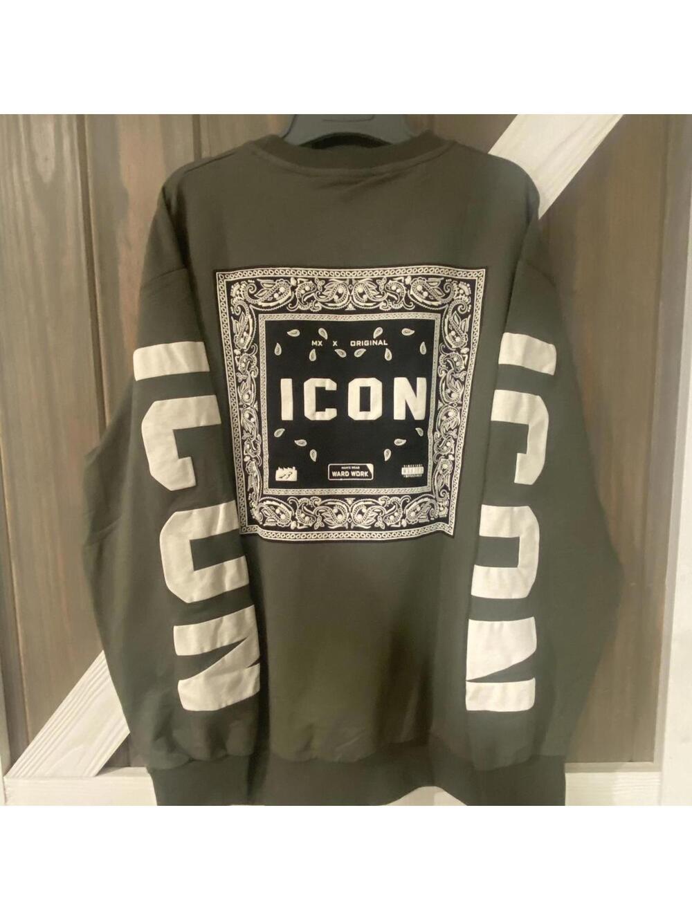 Icon Olive Green Crewneck Long Sleeve Shirt - XL